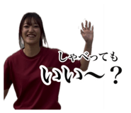 838503721