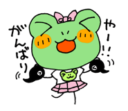 838503748