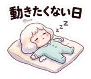 838504056