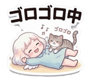 838504082