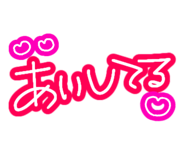 838504113