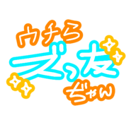 838504114