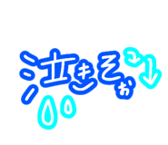 838504122