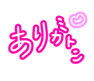 838504132