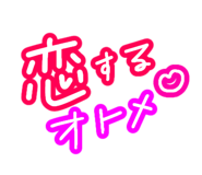 838504136
