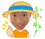 838504165