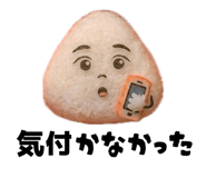 838504322