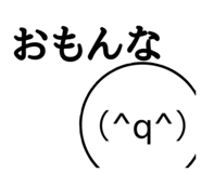 838504612