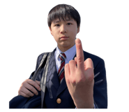 838505551