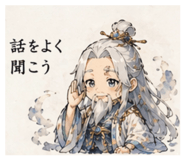 838505776