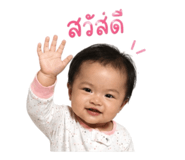 838505895
