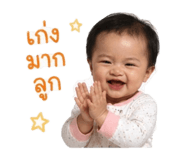 838505904