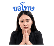 838505971