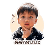 838506111
