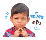 838506140