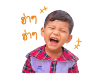 838506143