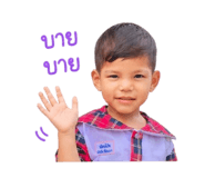 838506144