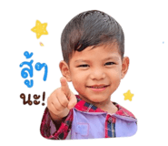 838506149