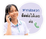 838507203