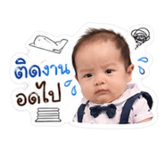 838507256