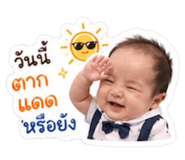 838507273