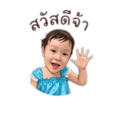 838507537