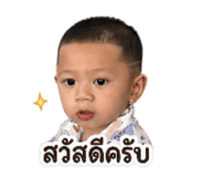 838507617