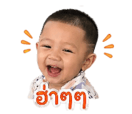 838507622