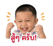 838507632