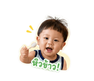 838507702
