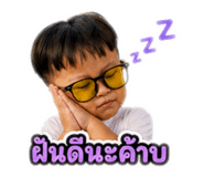 838507757