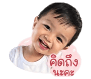 838507764