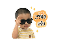 838507959