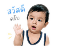 838508009