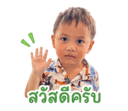 838508289
