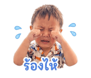 838508298