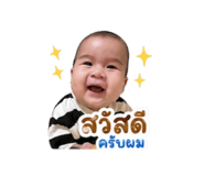 838508321