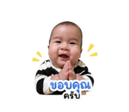 838508322