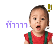 838508348