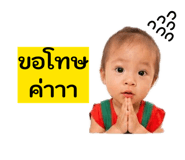 838508357