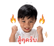 838508429