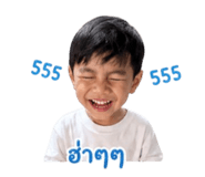 838508431