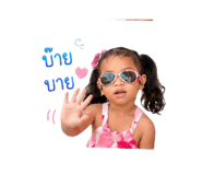838508437