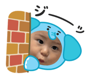 838508722