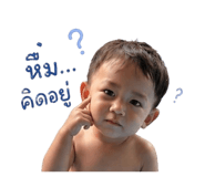 838508947
