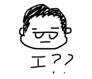 838509198