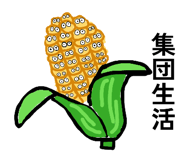 838509220