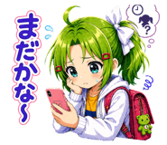 838510203
