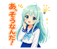 838510205
