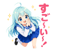 838510206